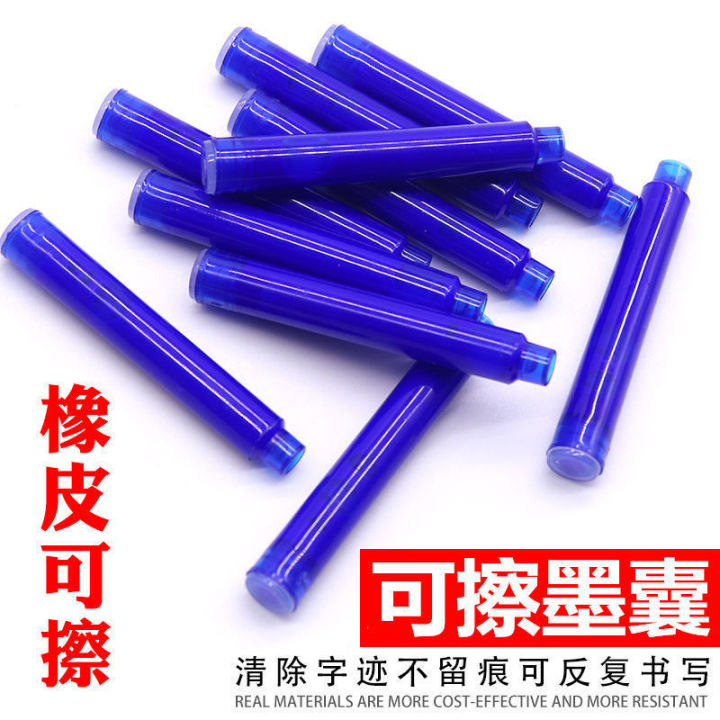 ZOOAIN 2024 Thermal erasable ink bag crystal blue friction rubable easy-to-replace ink bag pen for primary school students to practice calligraphy