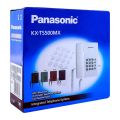 Panasonic KX-TS500 - Integrated Corded Telephone - White. 
