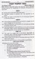 International Relations CSS Past Papers From 1985 to Date. 