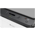 HP Laser Multi Function Printer 135a. 