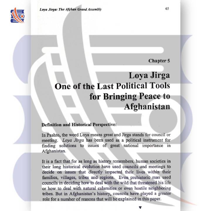 Loya%20Jirga%20:%20The%20Afghan%20Grand%20Assembly%20%7C%20Ahmad%20Salim%20%7C%20Go%20Kutab%20Online%20Book%20Store%20-%20Image%204