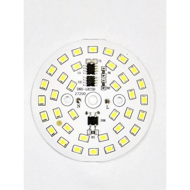 18W LED Chip Direct AC 220V white