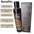 Amna Organic Hair Oil for Hair Growth and Hair Fall Control – 100% Natural Herbal Hair Oil for Strong, Shiny, Dandruff-Free Hair. 