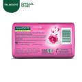 Palmolive Naturals Radiant Glow Bar Soap 165g. 