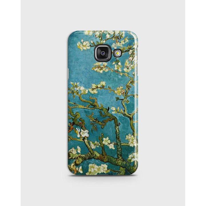 Cover For Samsung J7 prime 2 Hard Painted Tree Print -1cover2807