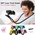 Lazy Bendable Flexible Hang Neck Phone Holder. 