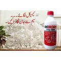 REBORN The SBR Multipurpose Admixture for Cementitious System – Binding Agent & Water Proofer – 1 Kg. 