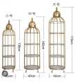 Quirky Modern Bird Cage Display Shelf. 