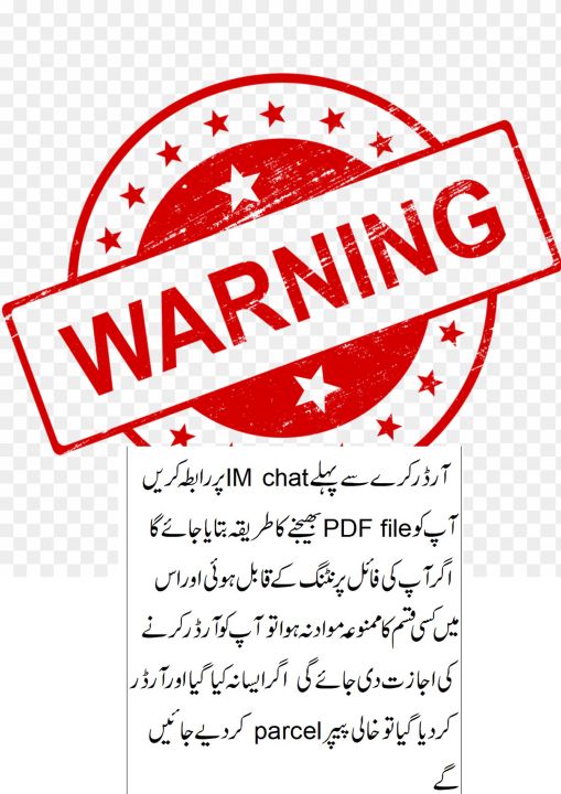 print%20on%20order,digital%20print,online%20print,pdf%20to%20book%20binding,black&white%20print,quality%20print,soft%20to%20hard%20copy,custom%20PDF%20to%20print%20on%20A4%20paper%2080gms%20with%20spiral%20binding%20book%20%20on%20your%20choice%20-%20Image%205