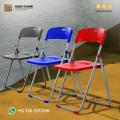 Folding chair 3017. 