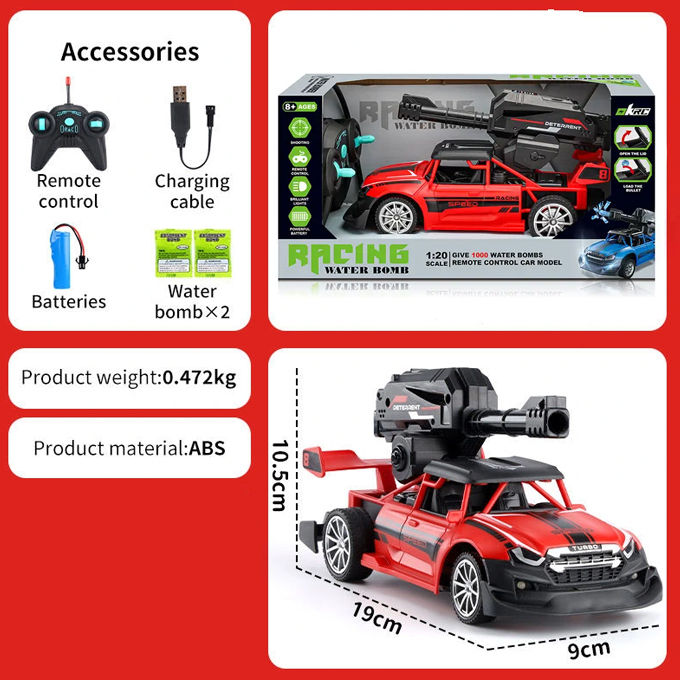 Remote%20Control%20Rechargeable%20Gel%20Blaster%20Ball%20Shooter%204%20Channel%20Car%20Toy%20Car%20With%201000%20Gel%20Balls%20-%208%20inches%20-%20Green%20-%20Image%203