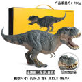 Simulation children's cognition Jurassic dinosaur toys solid australopithes model ornaments Tyrannosaurus rex animals. 