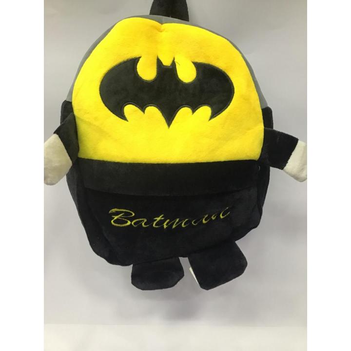 Batman Stuffed Bag for Boys and Girls School Bag Gift for Kids