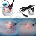 12 LED 24V 2A Colourful Light Ultrasonic Mist Maker Fogger In Pakistan. 