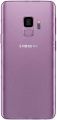Samsung  s9 Dumy mobile (Give this Mobile gift to your Child And Save your mobile). 