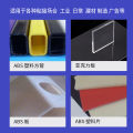Acrylic glue special transparent non-marking resin glue strong glue plexiglass fish tank quick-drying plastic adhesive. 