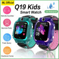 TOP【 24h Ship+Ready stock】COD FREE Shipping+ Q19 Kids Smart Watch Call Phone Children Smartwatch Anti-loss LBS+SOS Phone Jam Telefon Budak Location Tracker Camera Ca. 