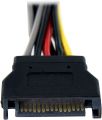 SATA Power Y Splitter Cable Adapter - M/F - Power splitter - SATA power (M) to SATA power (F). 