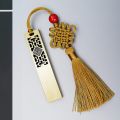 BINFUL metal Chinese style USB 512GB 256GB 16GB 32GB 64GB U Disk Creative USB Flash Drive usb stick pen drive flash Custom LOGO. 