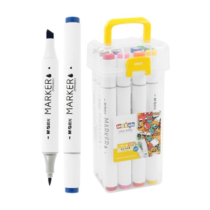 Morning Glory Double-sided alcohol art marker for Drawing Dual Tip Pen Markers Set  12 pcs