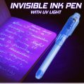 Magic Invisible Ink Pen With Light Pack Of 3 Cheating Pen With UV Light. 