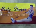 Body shaper for fitness Exercise. 