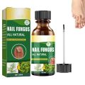 Fast Nail Fungal Treatments Nail Repair Essences Serum Care Treatments Foot Nail Fungus Removal Gel Paronychia Onychomycosis. 