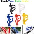 Bicycle Water Bottle Holder Drinks Cage. Sports Racing PVC Mountain Road Bike. 