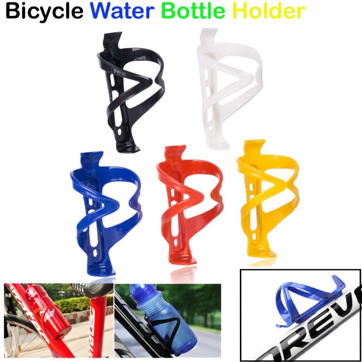 Bicycle Water Bottle Holder Drinks Cage. Sports Racing PVC Mountain Road Bike