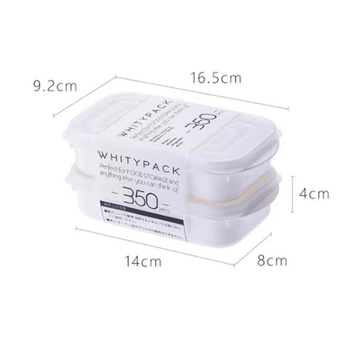 【FUN LIVE】 Japan Fresh-Keeping Box Refrigerator Storage Box Frozen Meat Rice Box Refrigerated Sealed Box