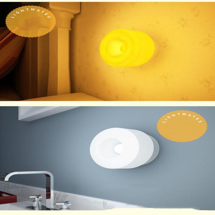 LALA%20PIR%20Motion%20Sensor%20Night%20Light%20Rechargeable%20Lamp%20Bedside%20Lamp%20Round%20LED%20Lamp%20-%20Image%206