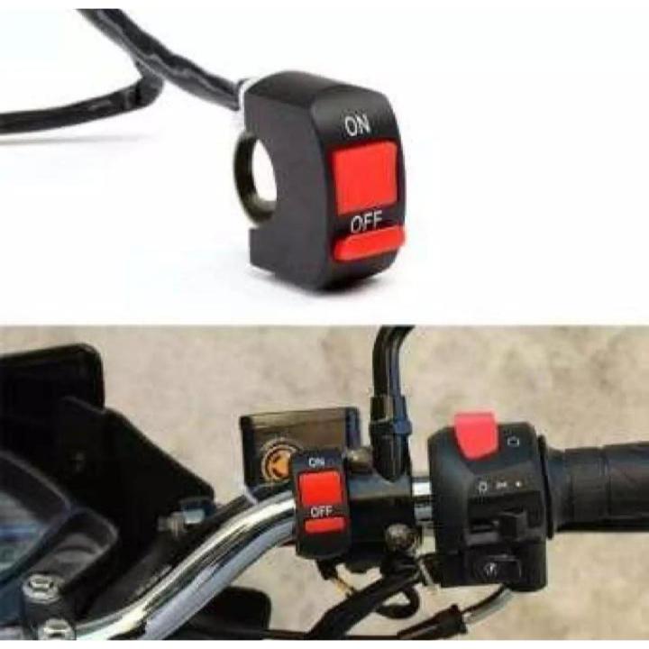 Motorcycle Bike Extra Light Switch ON OFF Switch Button Universal ...
