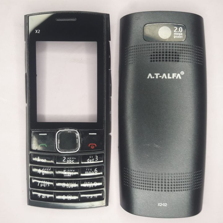 Nokia x202 x2 02 Casing Housing Front and Back High Quality