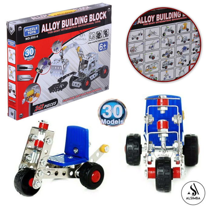 Alloy Mechanics New Special Edition Building Blocks Construction Set - 30 Models Mechanics Tool Vehicles Metal Building Set - 242 Pieces Silver Mechano Building Blocks - Multicolor
