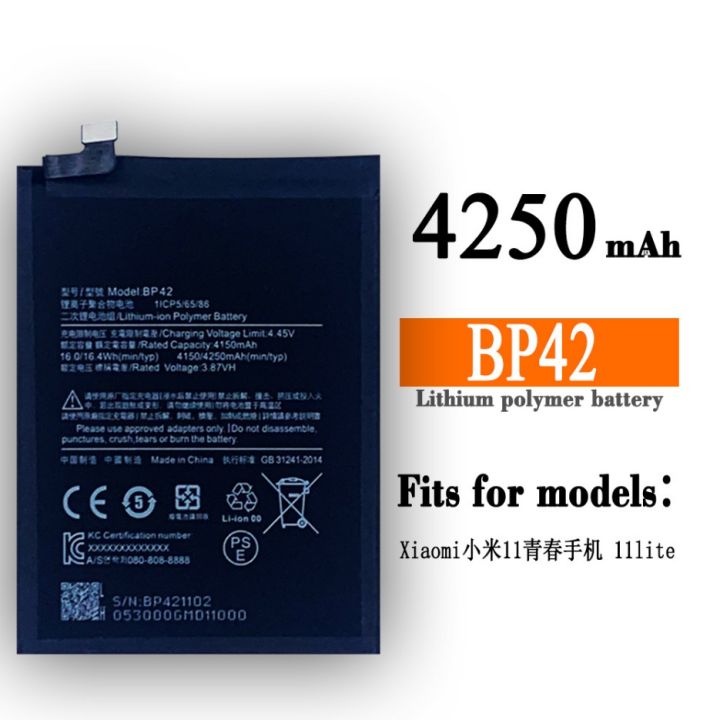 Xiaomi%20Mi%2011%20Lite%20Battery%20Replacement%20BP42%20Battery%20with%204250mAh%20Capacity%20-%20Black%20-%20Image%202