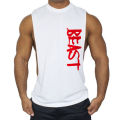 Mens Bodybuilding Gym Beast Tank Tops Vest Male Sleeveless Fitness Running Sportwear Muscle Singlet Workout Undershirt Clothing. 