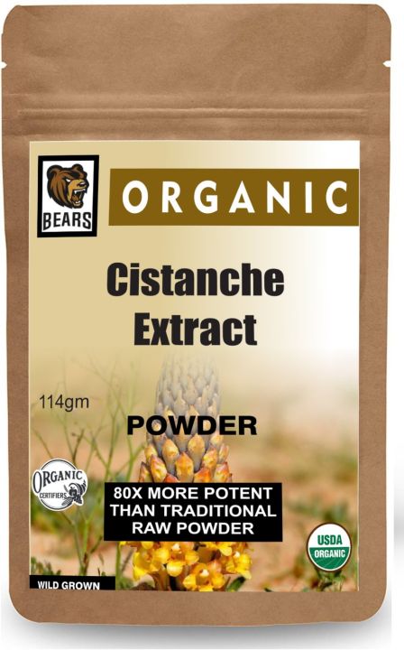 Cistanche Extract 227Gm