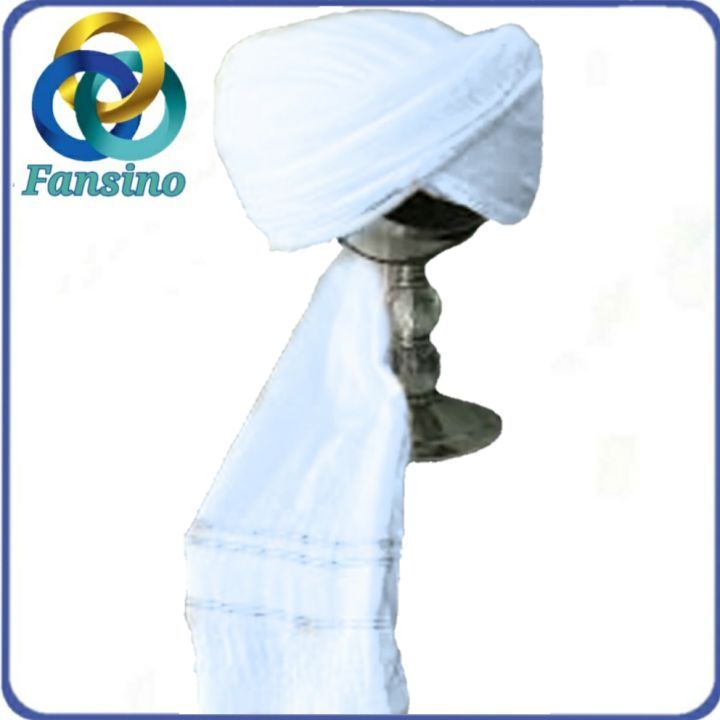White Imama Pagri (3.5 Yards) | Islamic Turban