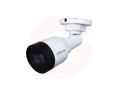 4 MP Entry IR Fixed-focal Audio Network Camera HFW1431S1-A-S4. 