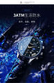 LIGE Men's Watches Luxury Brand Waterproof Calendar Luminous Original Wrist Watches Fashion Business Korean Casual Sports Men's Watch Watch Gifts. 
