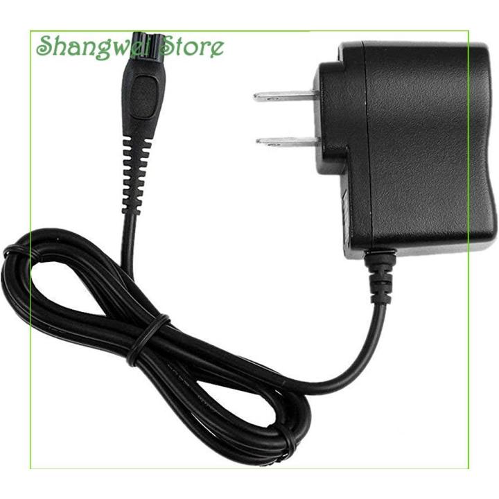 Power Adapter for Philips Headgroom Norelco 6000 Series, 6701X, 6705X, 6706X, 6709X, 6711X, 6716X, 6735X, 6737X, 6828XL, 6829XL, 6756X, Razor/Shaver DC Power Charger Charger Cord Charging Cable