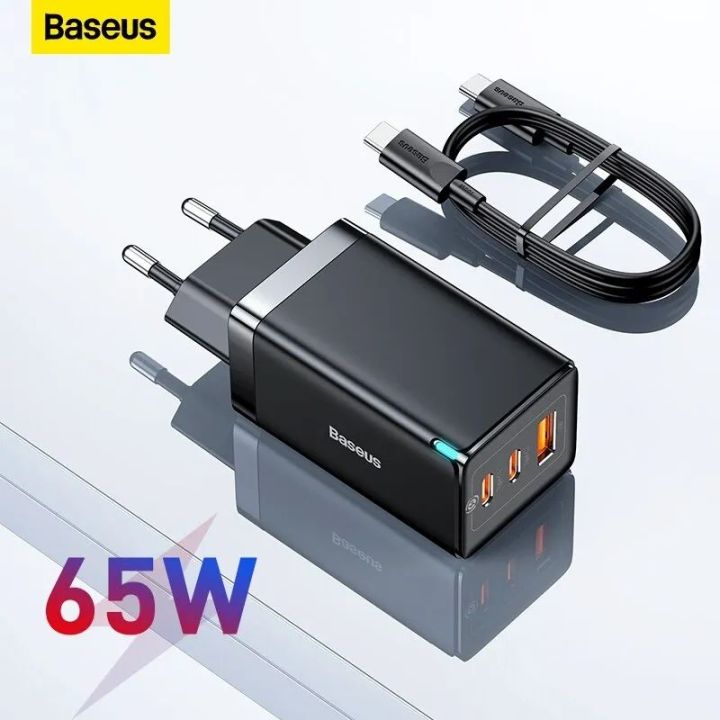 Baseus GaN5 Pro Fast Charger 2C+U 65W CN - Black (with TypeC to TypeC Cable 100w)