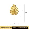 Artificial Plants Palm Leaves Plastic Gold Tropical Party Leaves Decorations Wedding Decor Simulated Golden Turtle Leaf. 