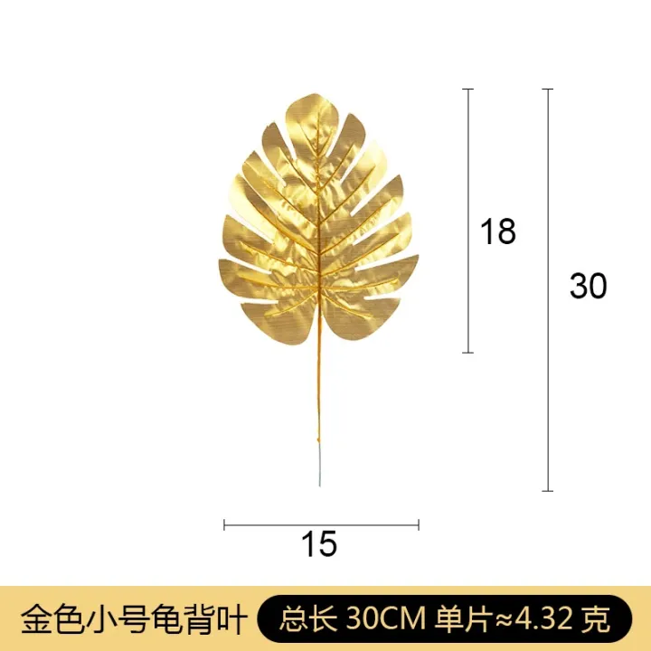 Artificial%20Plants%20Palm%20Leaves%20Plastic%20Gold%20Tropical%20Party%20Leaves%20Decorations%20Wedding%20Decor%20Simulated%20Golden%20Turtle%20Leaf%20-%20Image%208