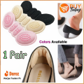 Unisex Pain Relief Heel insoles for shoes Patch – All Season Anti-Wear Foam Cushion Pads Feet Care Protector. 