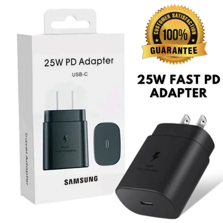Complete oplader Samsung Galaxy S26 Ultra - 2m kabel & adapter USB-C