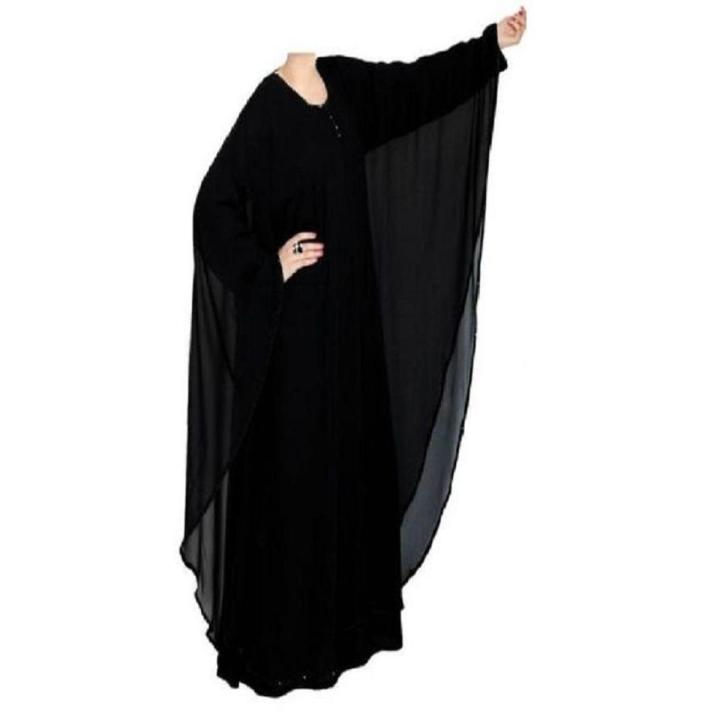 Double Layer Abaya For Women - Black