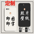 oppor11s mobile phone case custom made r11st protective overlay printed pictures photo engraving diy suitable for couples personality. 