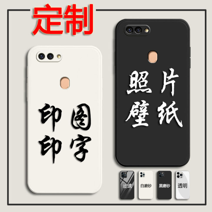 oppor11s mobile phone case custom made r11st protective overlay printed pictures photo engraving diy suitable for couples personality