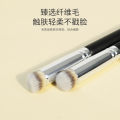Can Yee Concealer Brush Stomach Black Rim Of The Eye Makeup Brush Slope Surface Soft Brush Head Non-Trace Concealer Pens Foundation Brush. 
